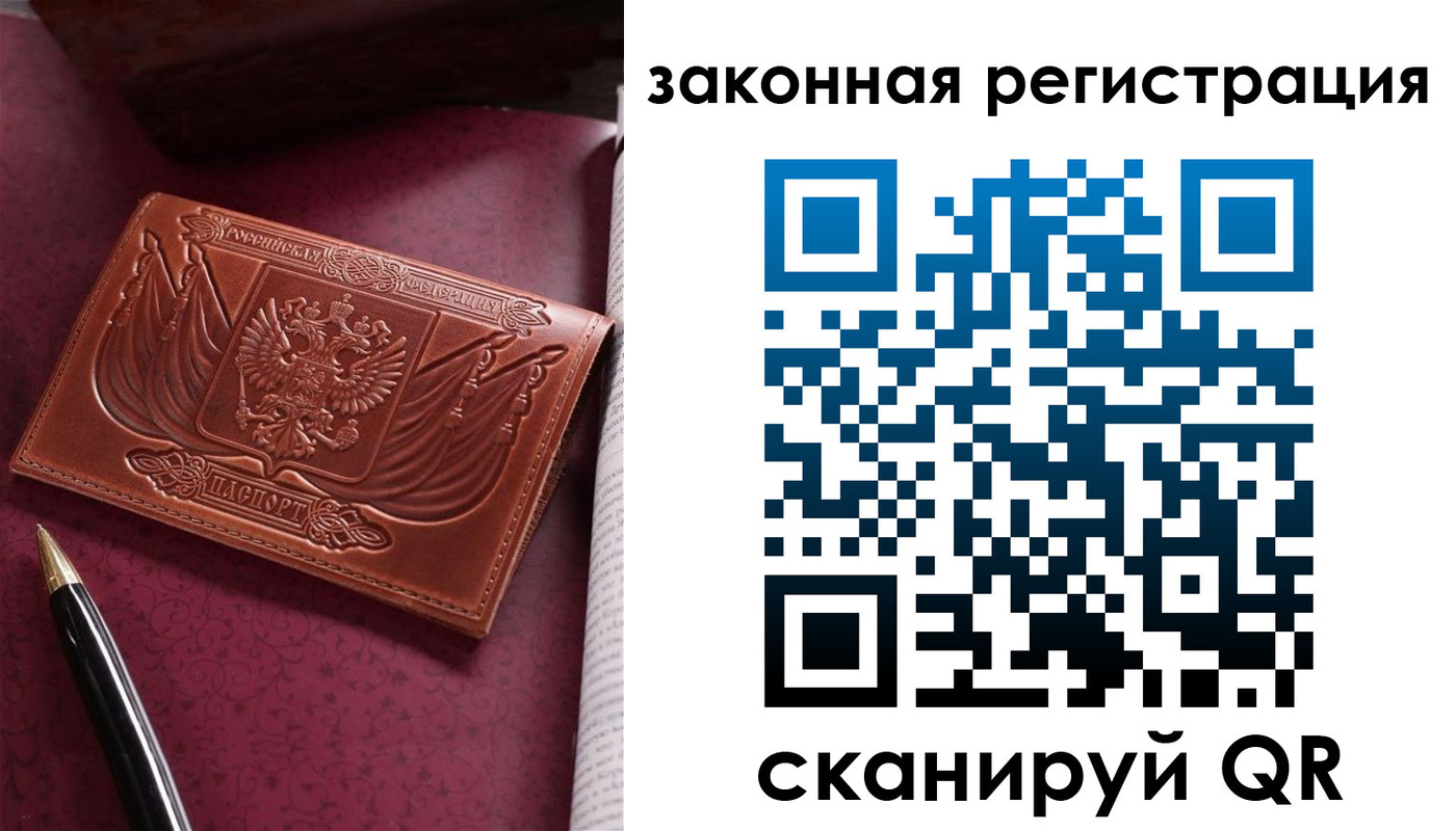 форма 3 в Воскресенске